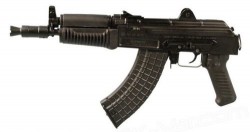 Arsenal SAM7K AK Semi-Automatic 7.62x39mm 10.5 inch Barrel 5+1 Rounds